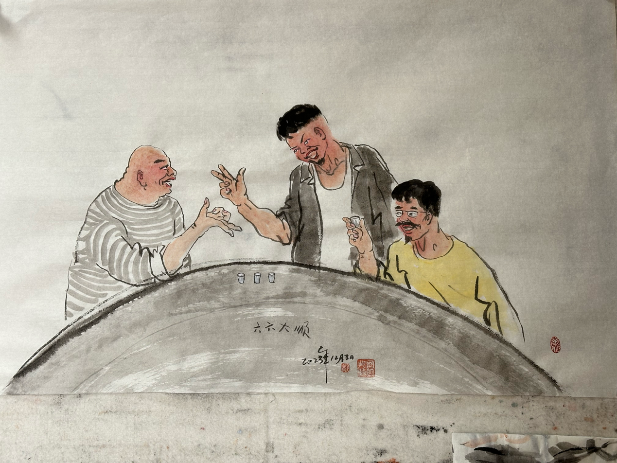 中国工艺美术大师创作划拳主题画